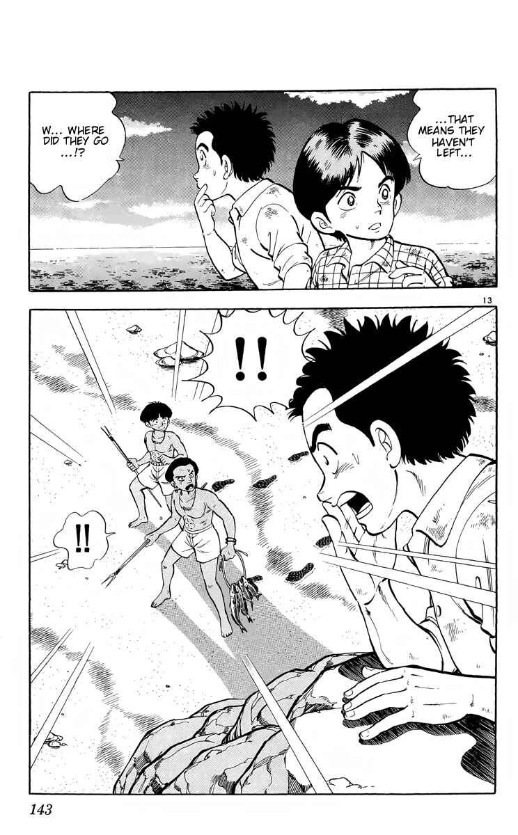 Page 13 Chapter 10 Kotou no Boukensha