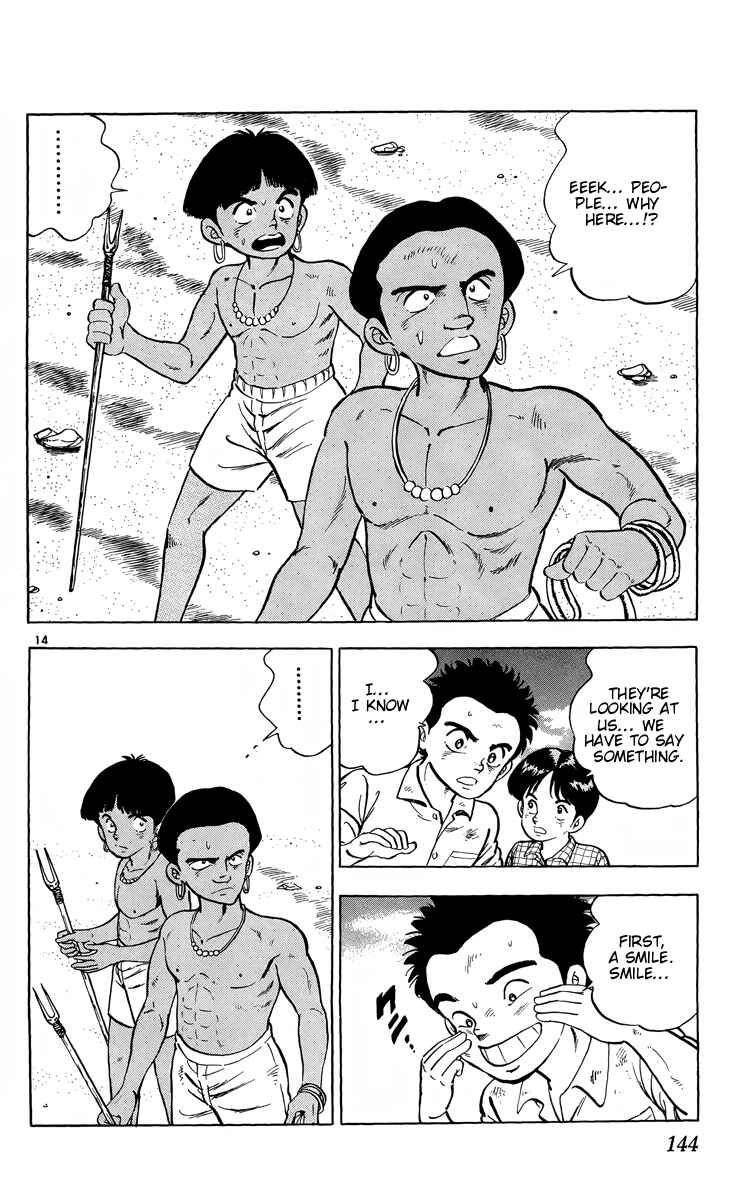 Page 14 Chapter 10 Kotou no Boukensha