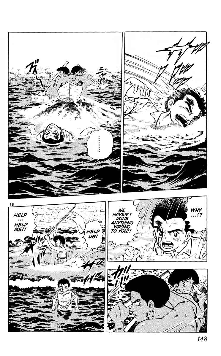 Page 18 Chapter 10 Kotou no Boukensha