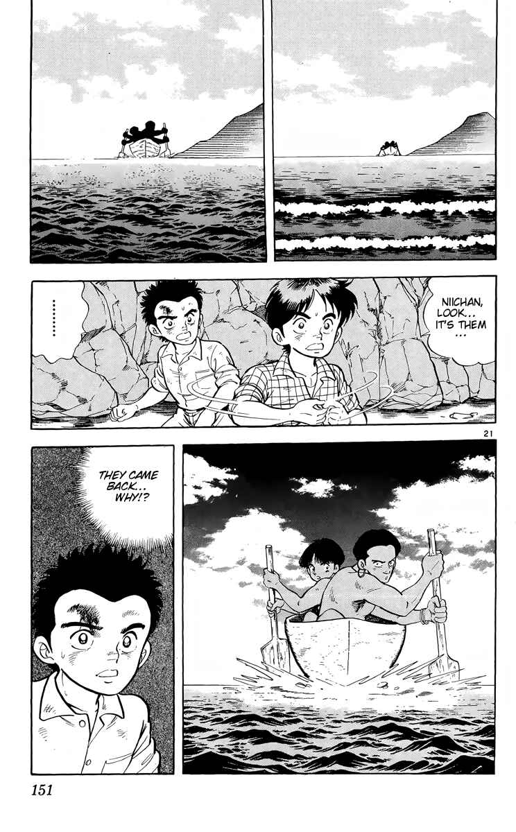 Page 21 Chapter 10 Kotou no Boukensha