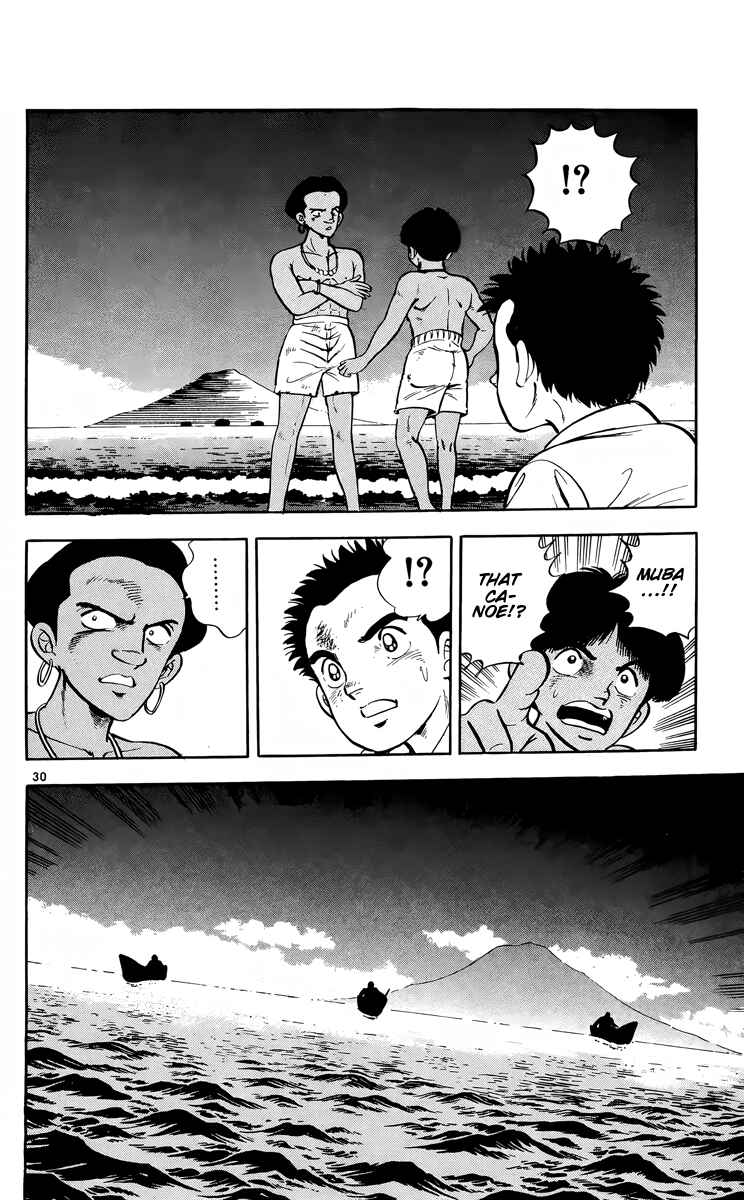 Page 30 Chapter 10 Kotou no Boukensha