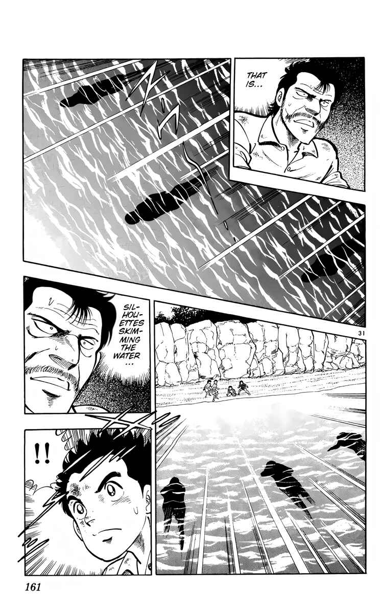 Page 31 Chapter 10 Kotou no Boukensha