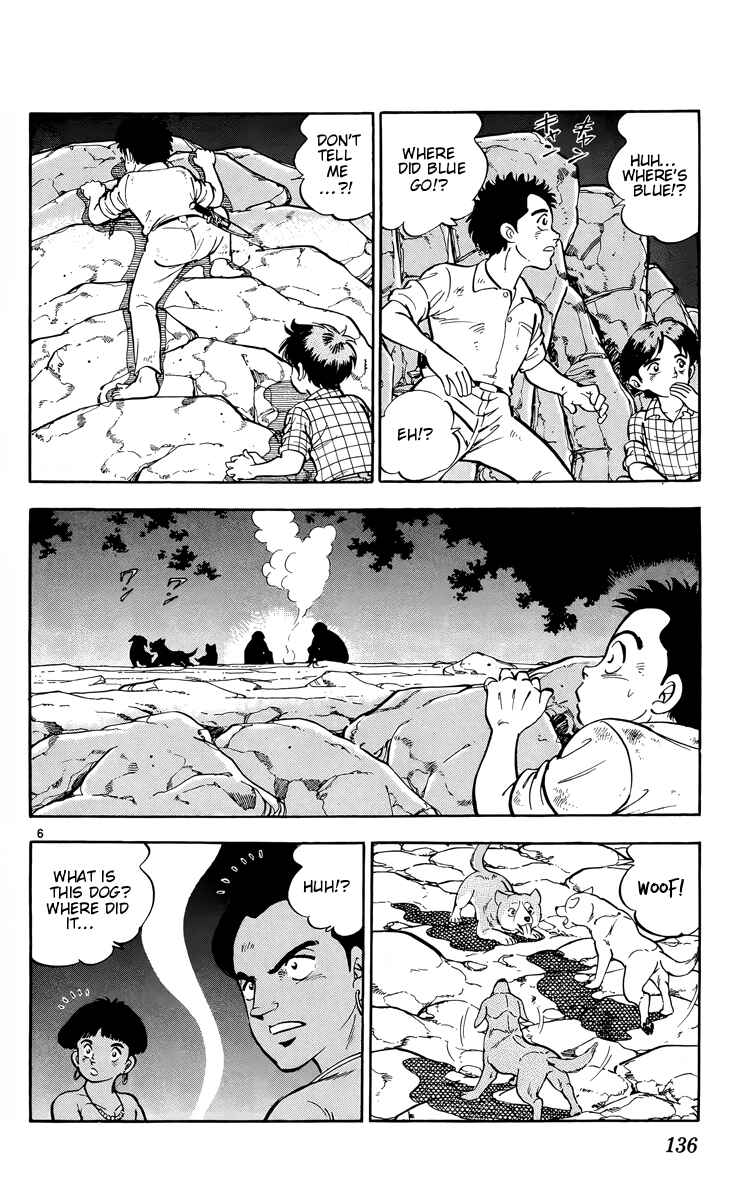 Page 6 Chapter 10 Kotou no Boukensha