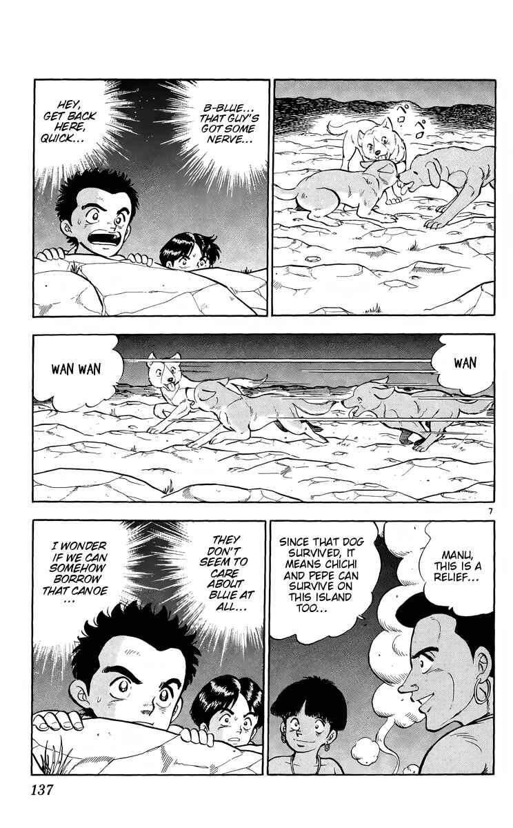 Page 7 Chapter 10 Kotou no Boukensha