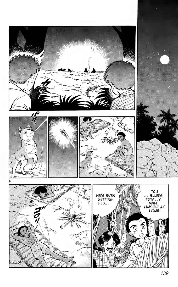 Page 8 Chapter 10 Kotou no Boukensha