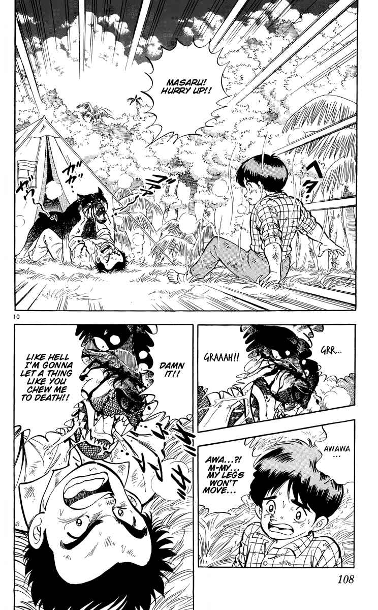 Page 10 Chapter 15 Kotou no Boukensha
