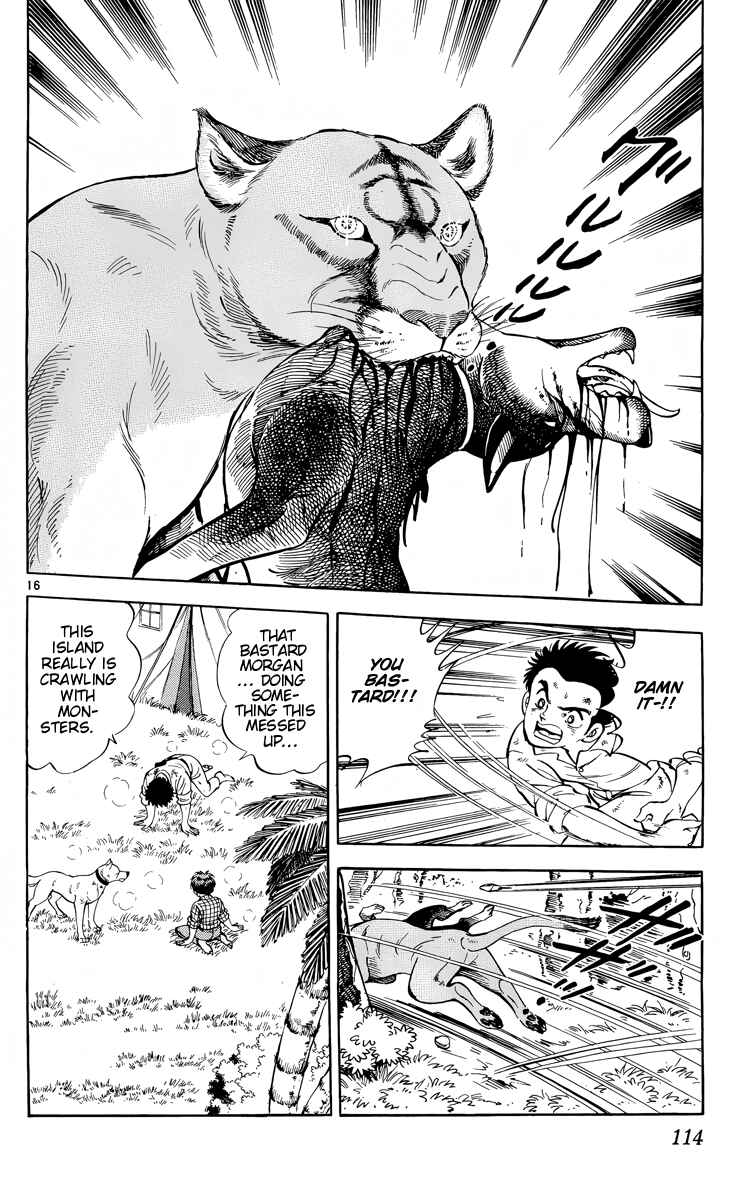 Page 16 Chapter 15 Kotou no Boukensha