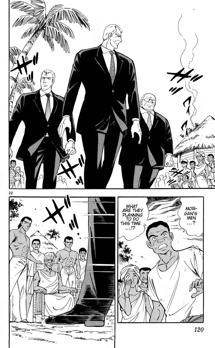 Page 22 Chapter 15 Kotou no Boukensha