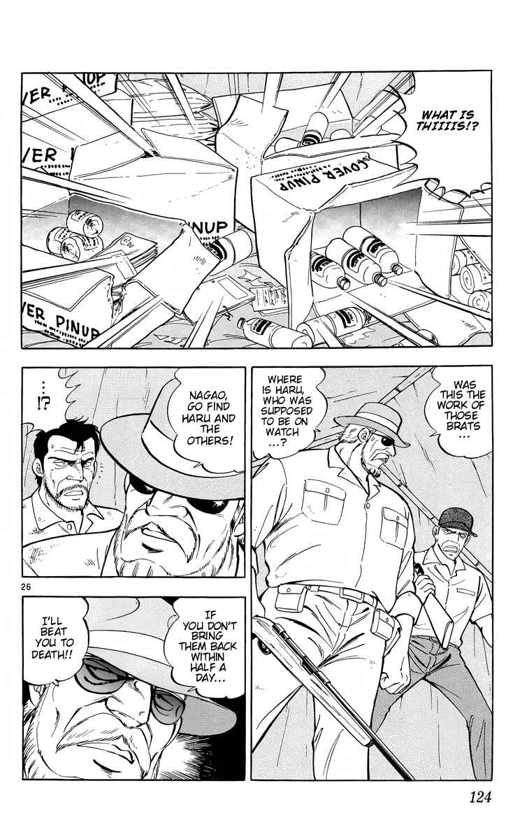 Page 26 Chapter 15 Kotou no Boukensha