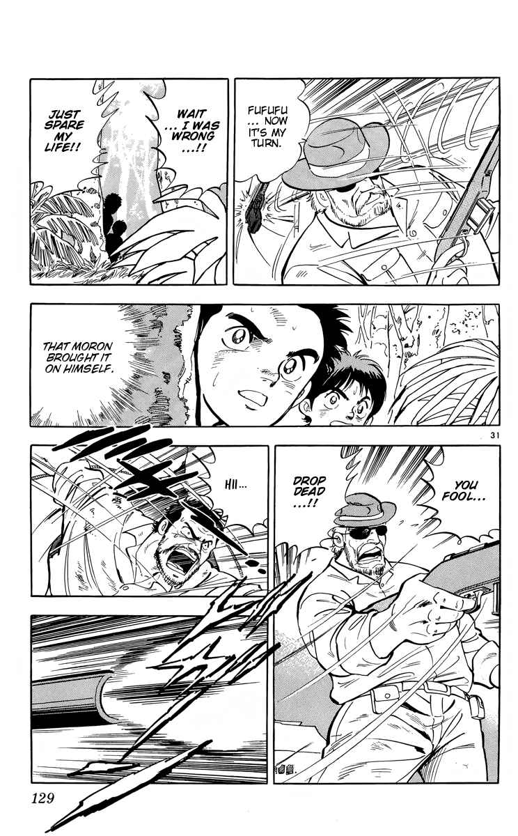 Page 31 Chapter 15 Kotou no Boukensha