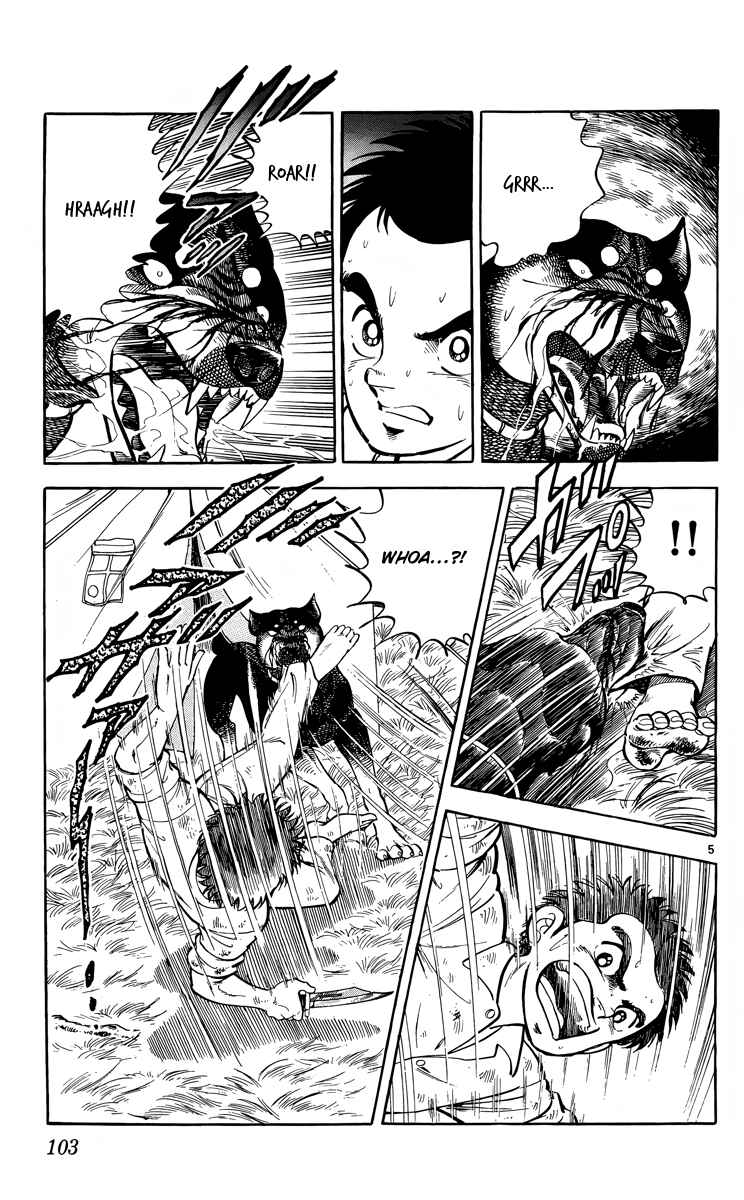 Page 5 Chapter 15 Kotou no Boukensha