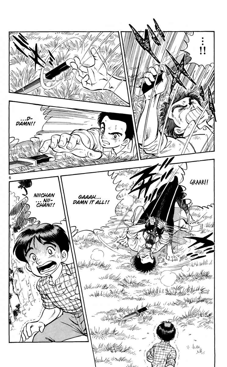 Page 6 Chapter 15 Kotou no Boukensha