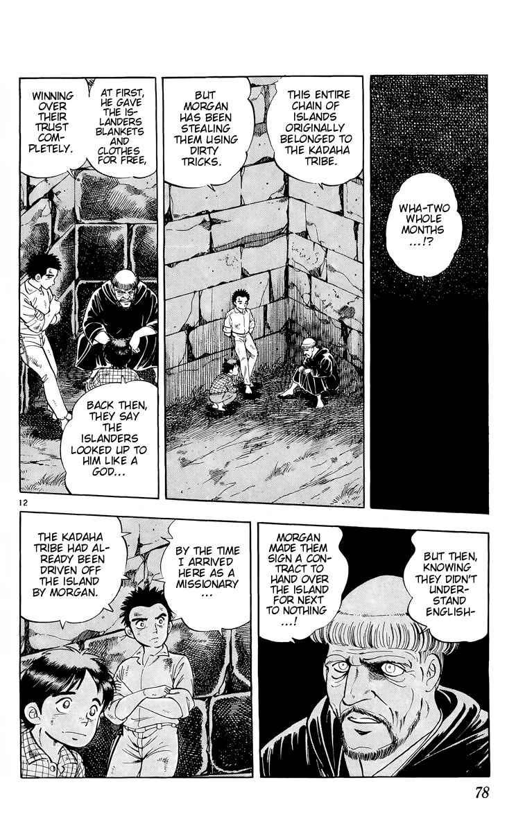 Page 12 Chapter 14 Kotou no Boukensha