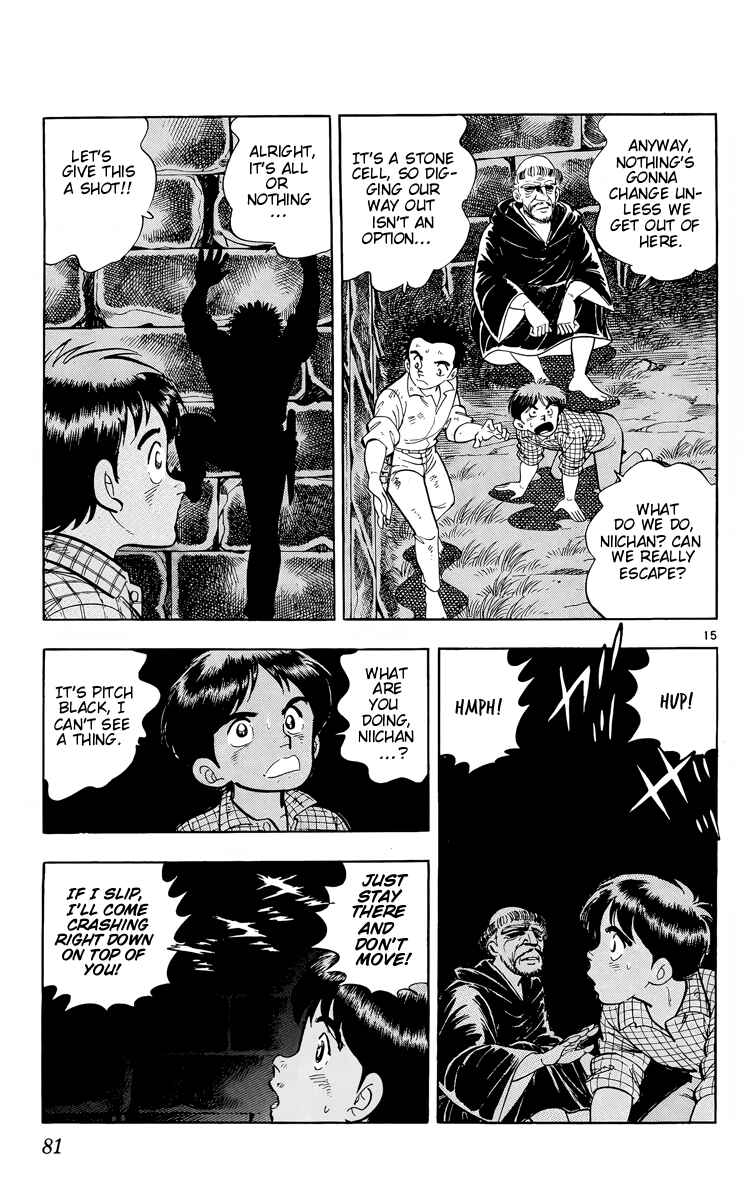 Page 15 Chapter 14 Kotou no Boukensha