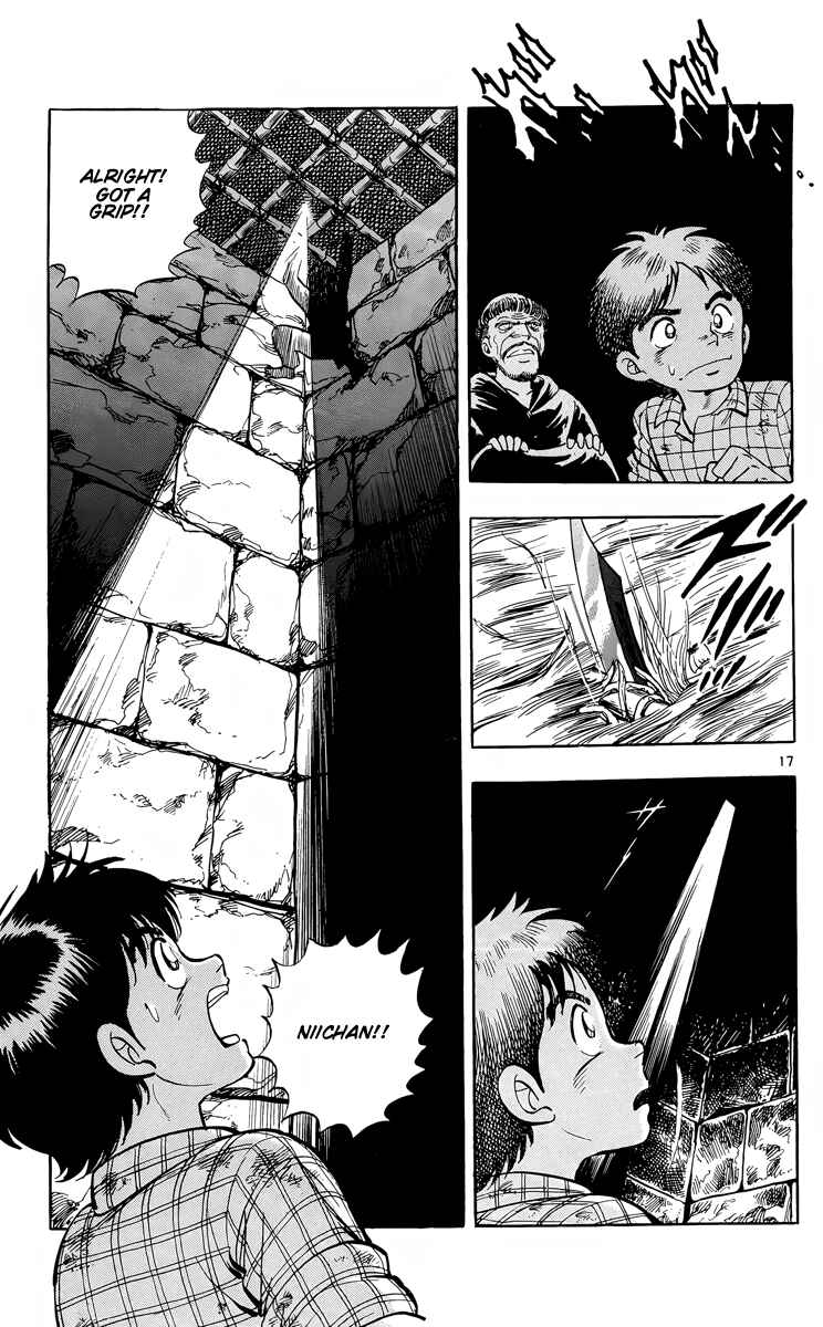 Page 17 Chapter 14 Kotou no Boukensha
