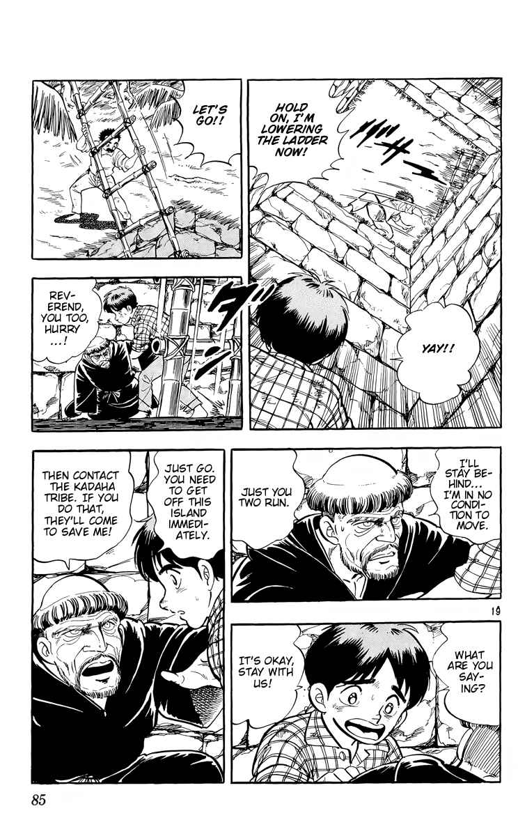 Page 19 Chapter 14 Kotou no Boukensha