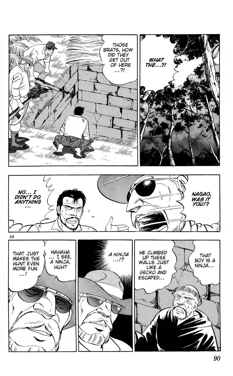 Page 24 Chapter 14 Kotou no Boukensha
