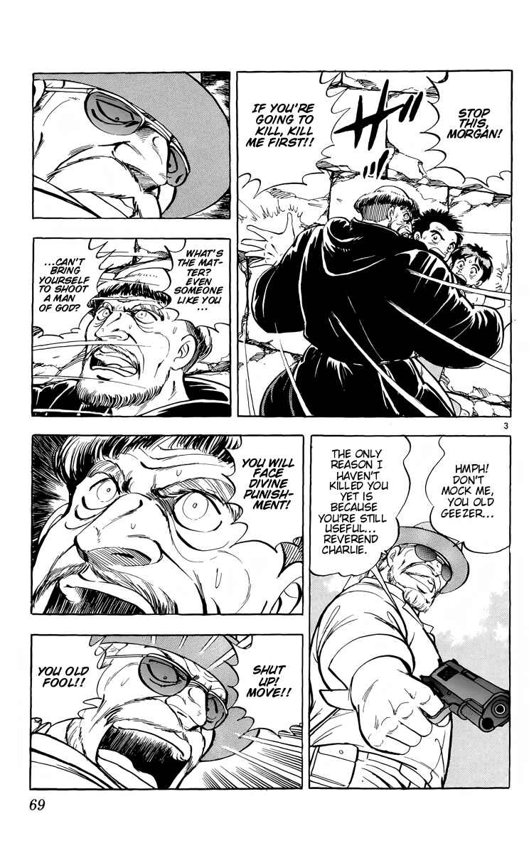 Page 3 Chapter 14 Kotou no Boukensha