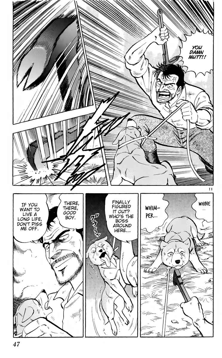 Page 11 Chapter 7 Kotou no Boukensha