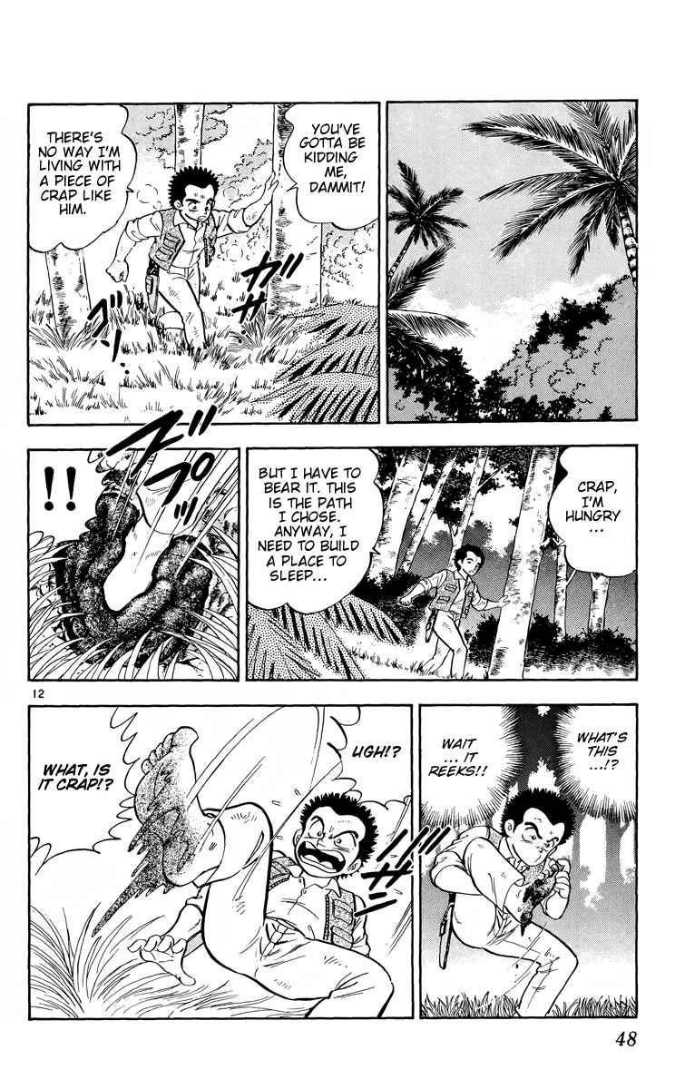 Page 12 Chapter 7 Kotou no Boukensha