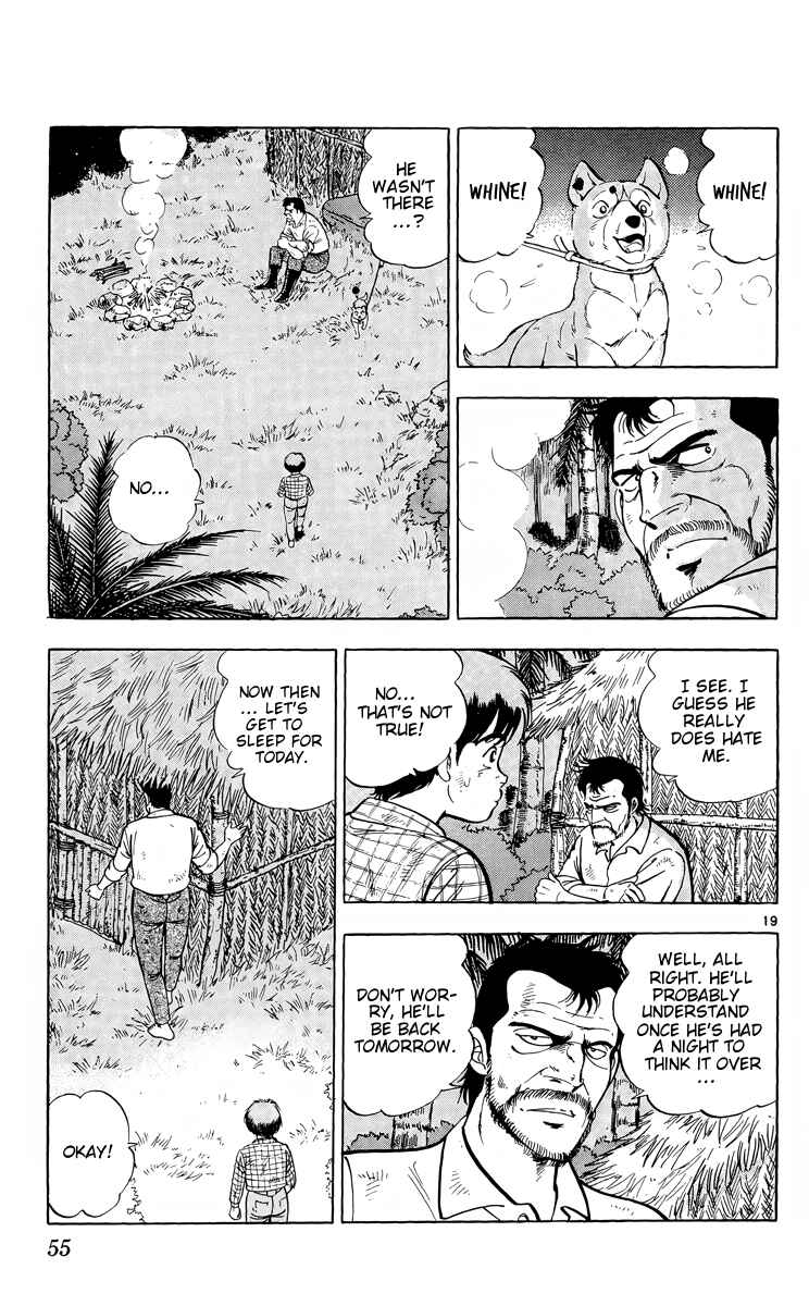 Page 19 Chapter 7 Kotou no Boukensha