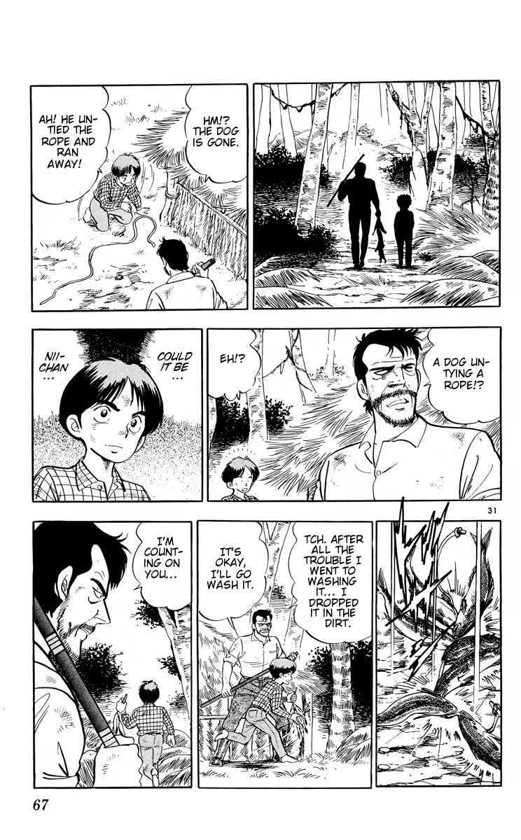Page 31 Chapter 7 Kotou no Boukensha