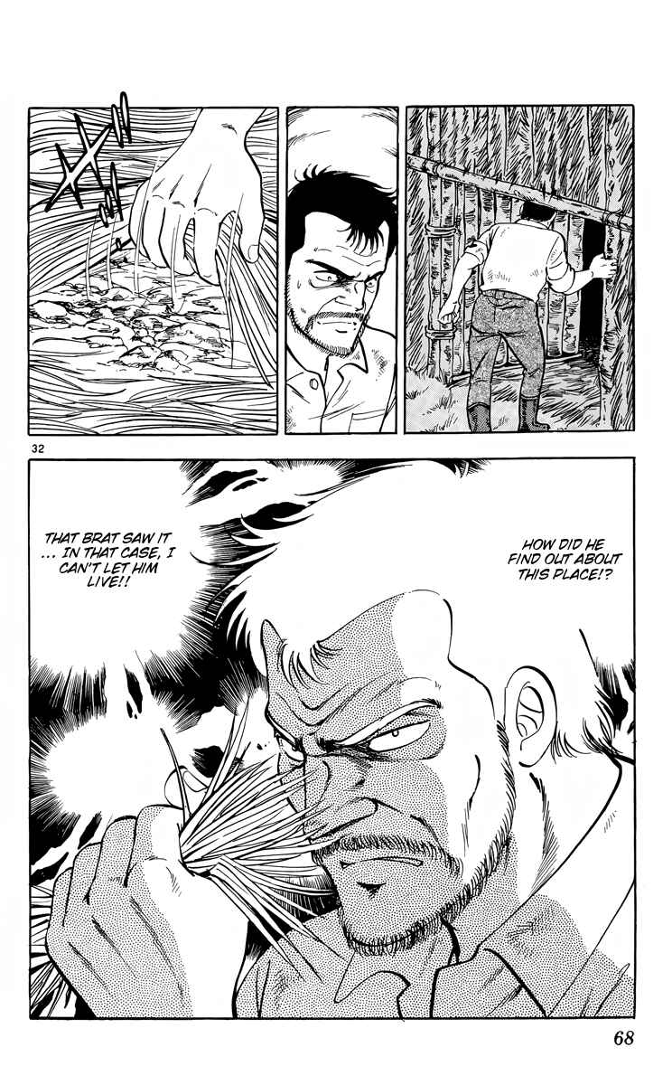 Page 32 Chapter 7 Kotou no Boukensha