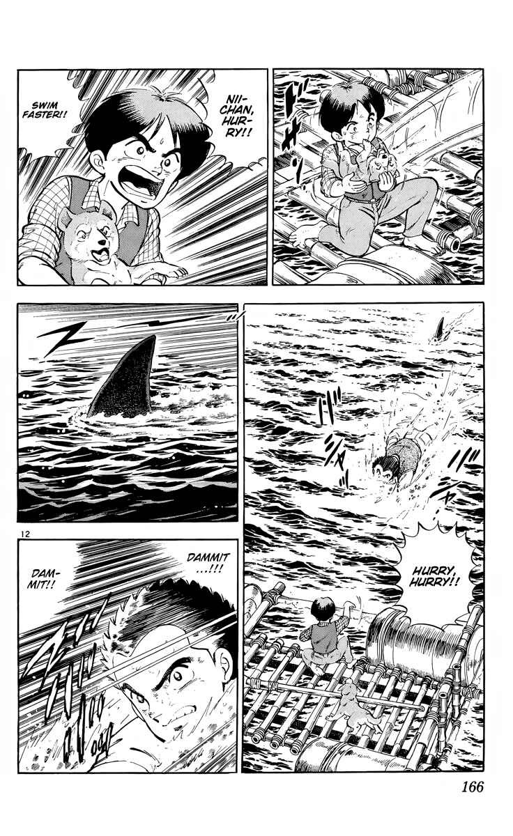 Page 11 Chapter 5 Kotou no Boukensha