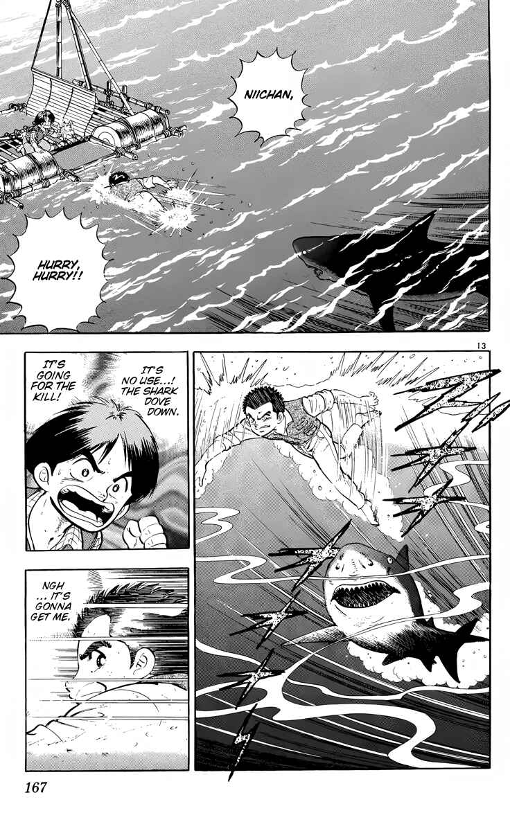 Page 12 Chapter 5 Kotou no Boukensha