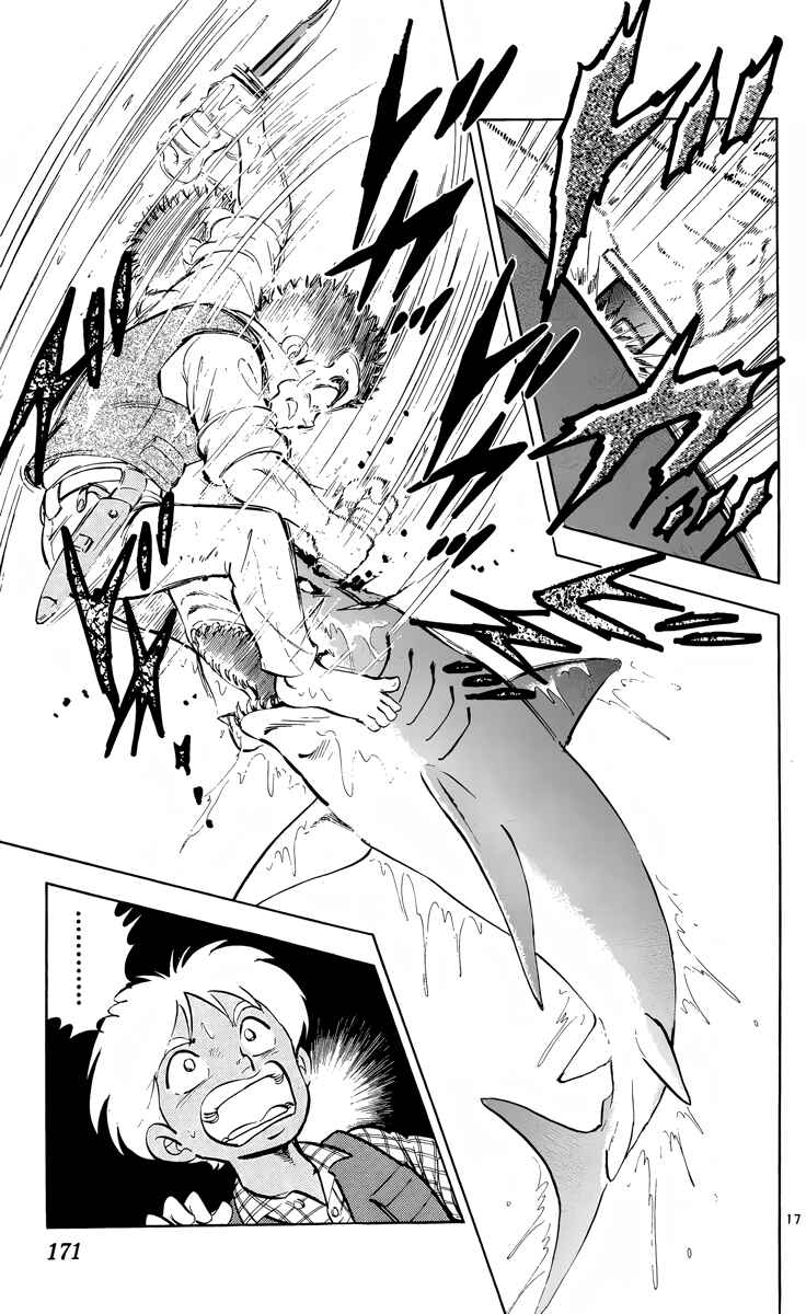 Page 16 Chapter 5 Kotou no Boukensha