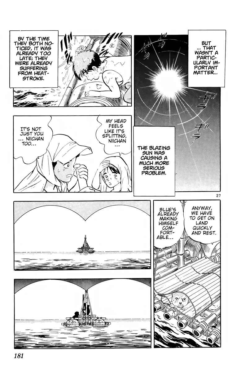 Page 25 Chapter 5 Kotou no Boukensha