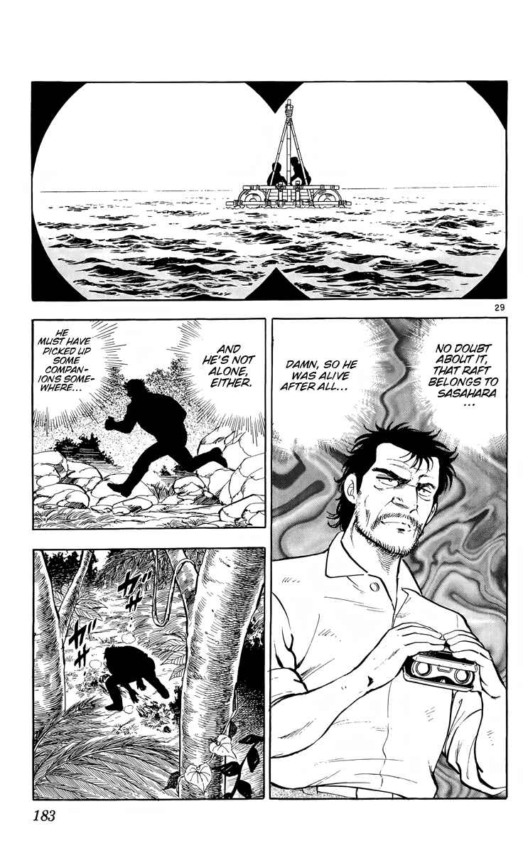 Page 27 Chapter 5 Kotou no Boukensha