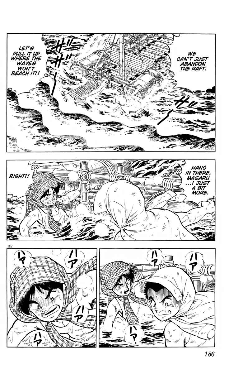 Page 30 Chapter 5 Kotou no Boukensha