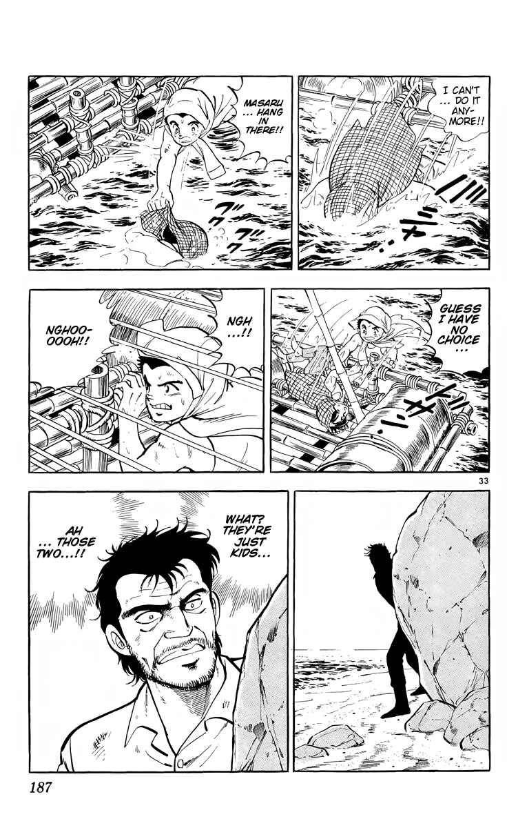 Page 31 Chapter 5 Kotou no Boukensha