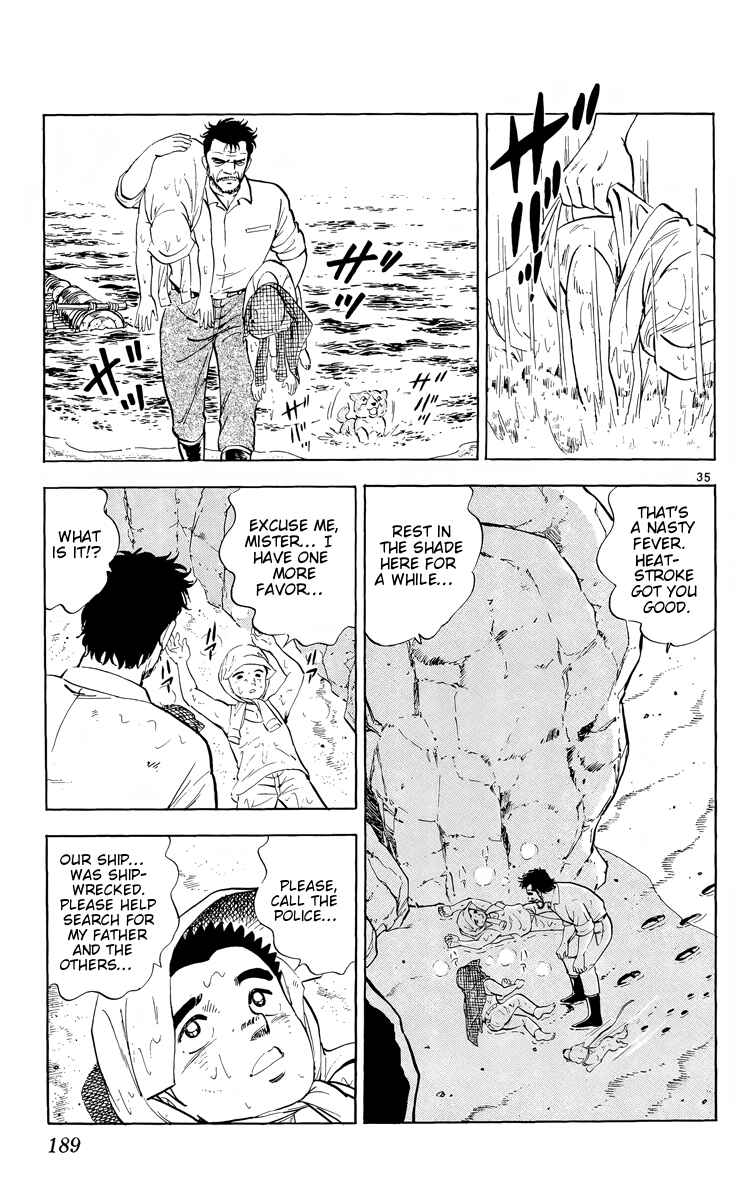 Page 33 Chapter 5 Kotou no Boukensha