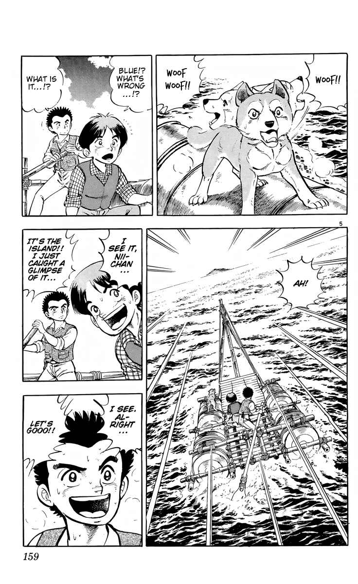 Page 4 Chapter 5 Kotou no Boukensha