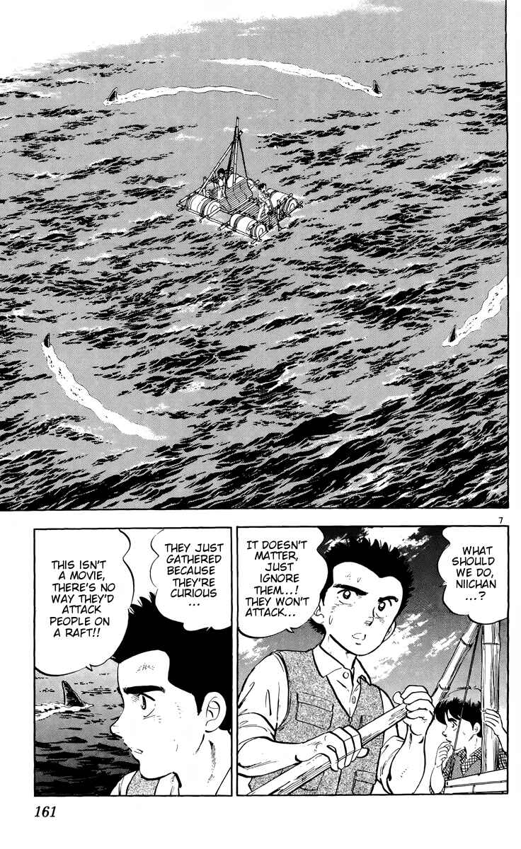 Page 6 Chapter 5 Kotou no Boukensha