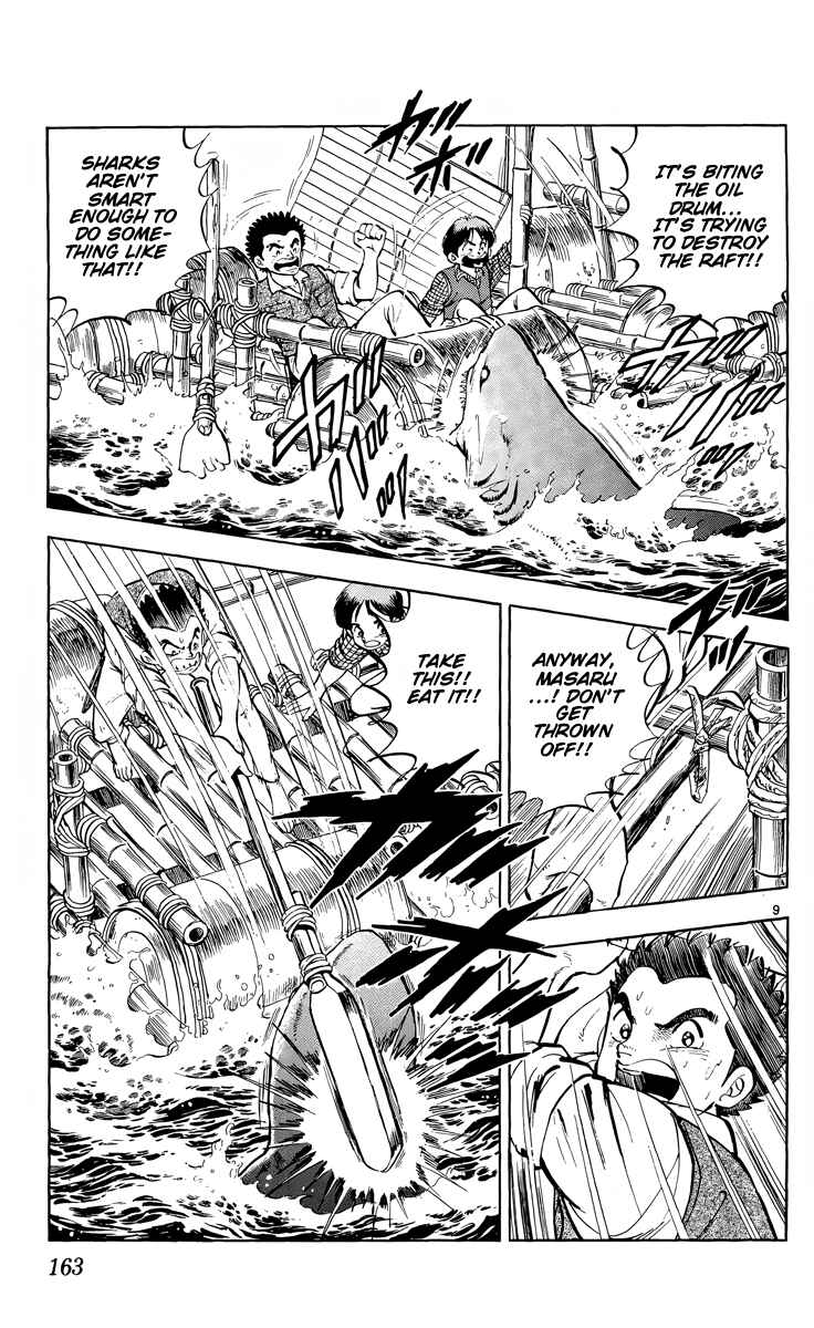Page 8 Chapter 5 Kotou no Boukensha