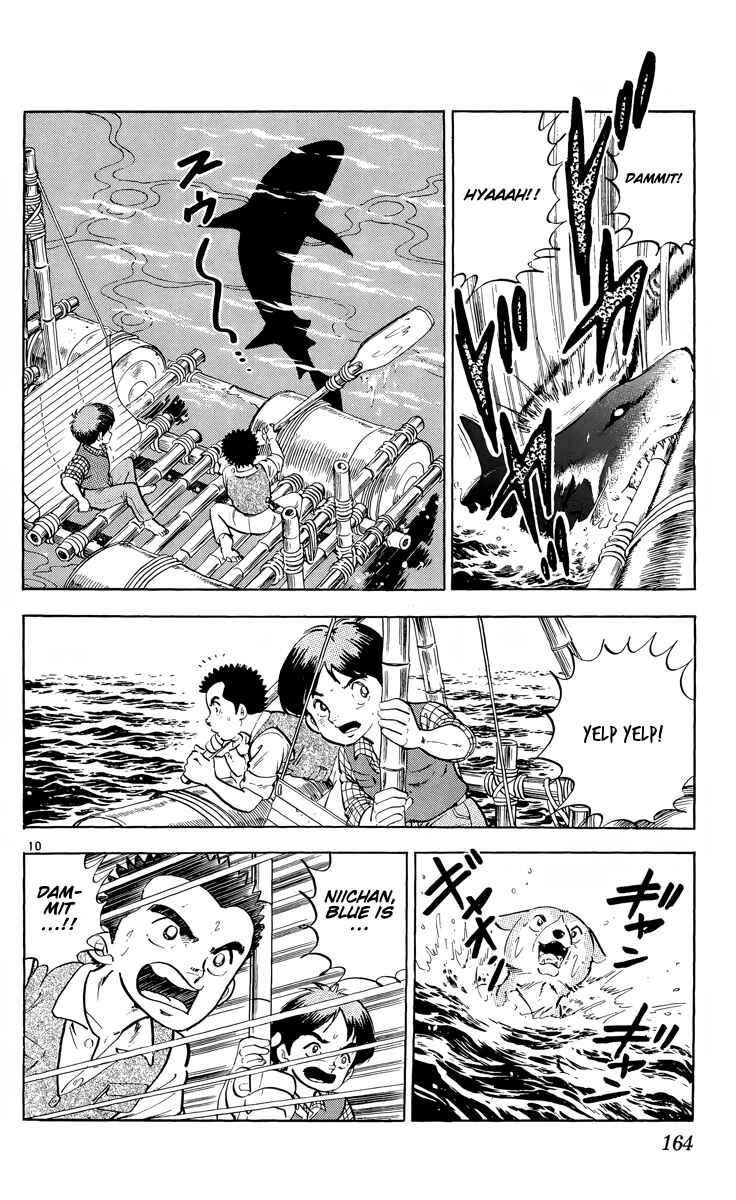 Page 9 Chapter 5 Kotou no Boukensha