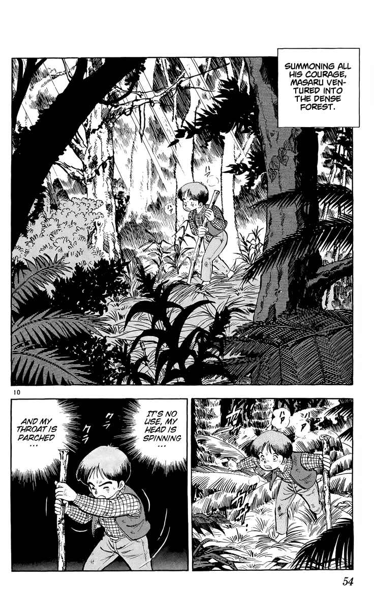 Page 10 Chapter 2 Kotou no Boukensha