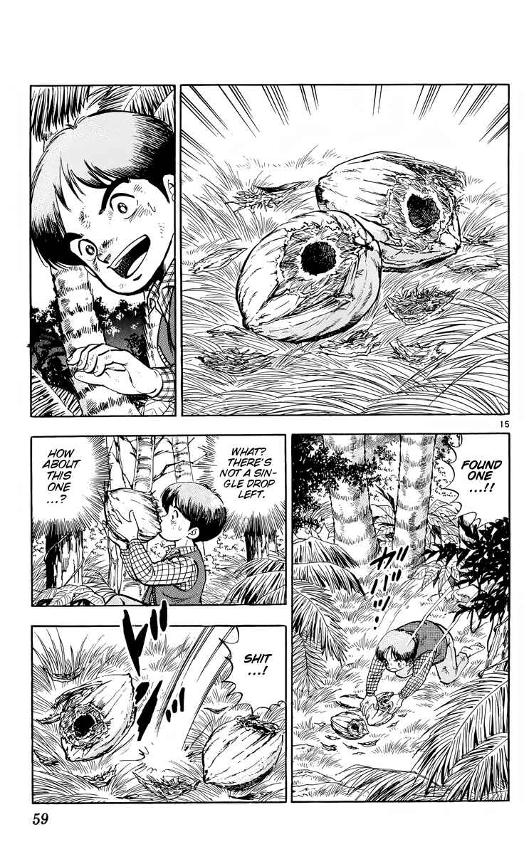 Page 15 Chapter 2 Kotou no Boukensha