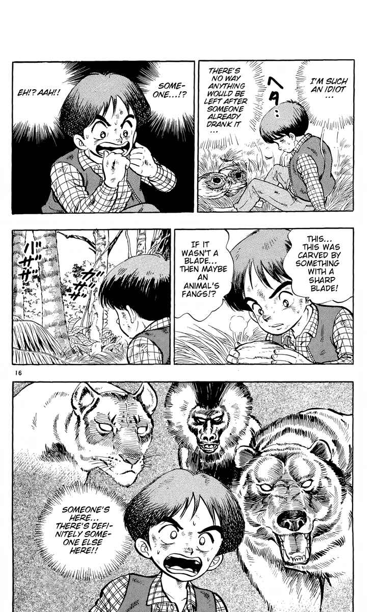 Page 16 Chapter 2 Kotou no Boukensha