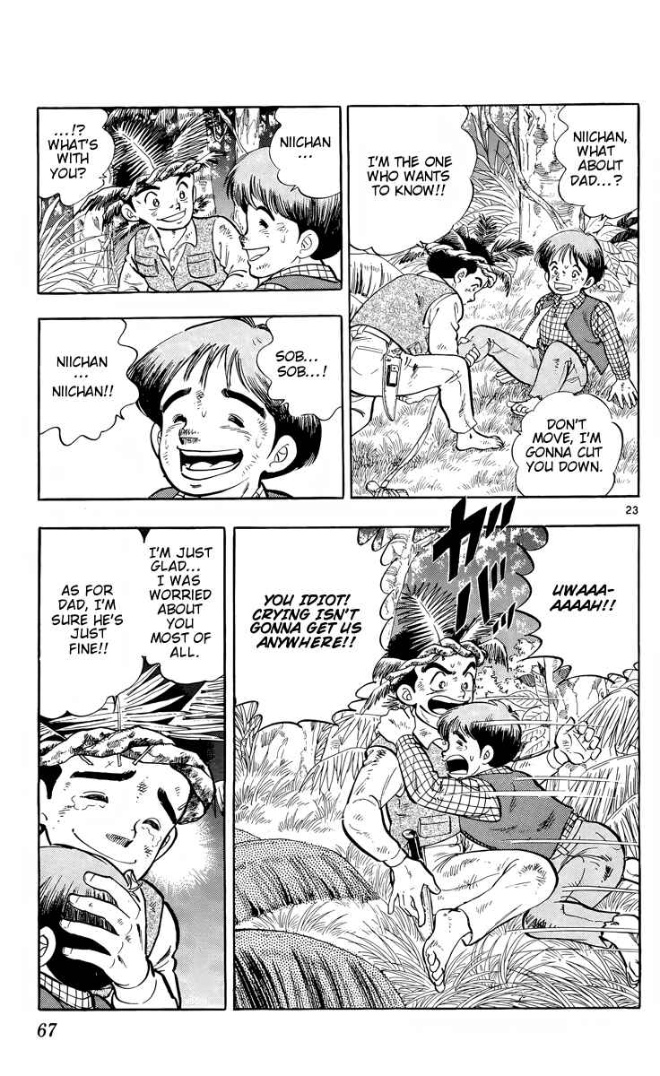 Page 23 Chapter 2 Kotou no Boukensha