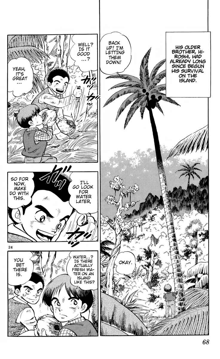 Page 24 Chapter 2 Kotou no Boukensha