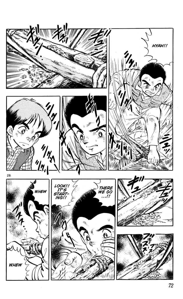 Page 28 Chapter 2 Kotou no Boukensha