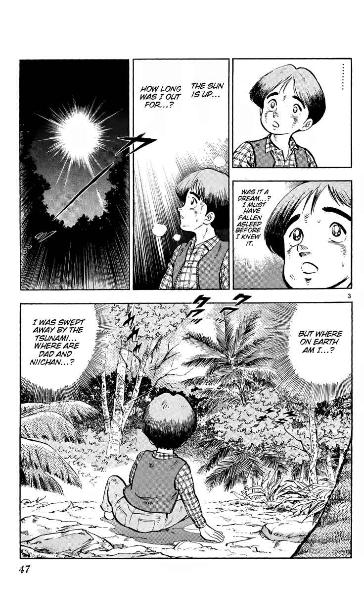Page 3 Chapter 2 Kotou no Boukensha