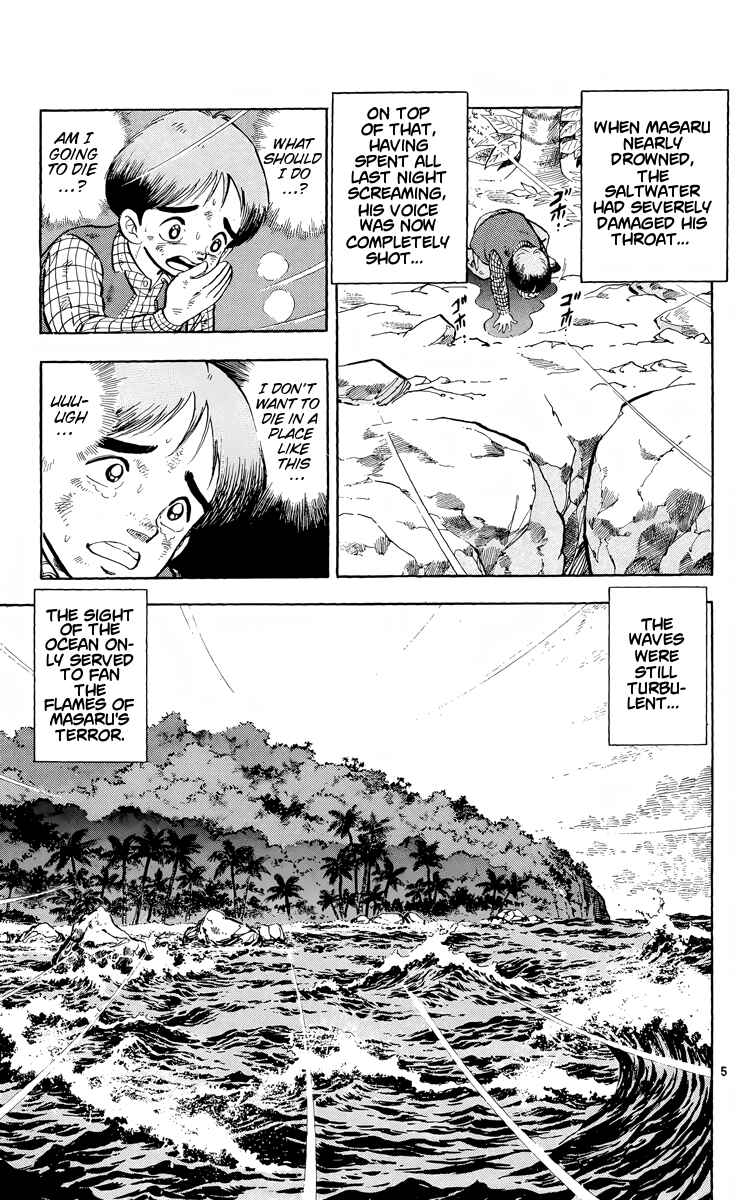 Page 5 Chapter 2 Kotou no Boukensha
