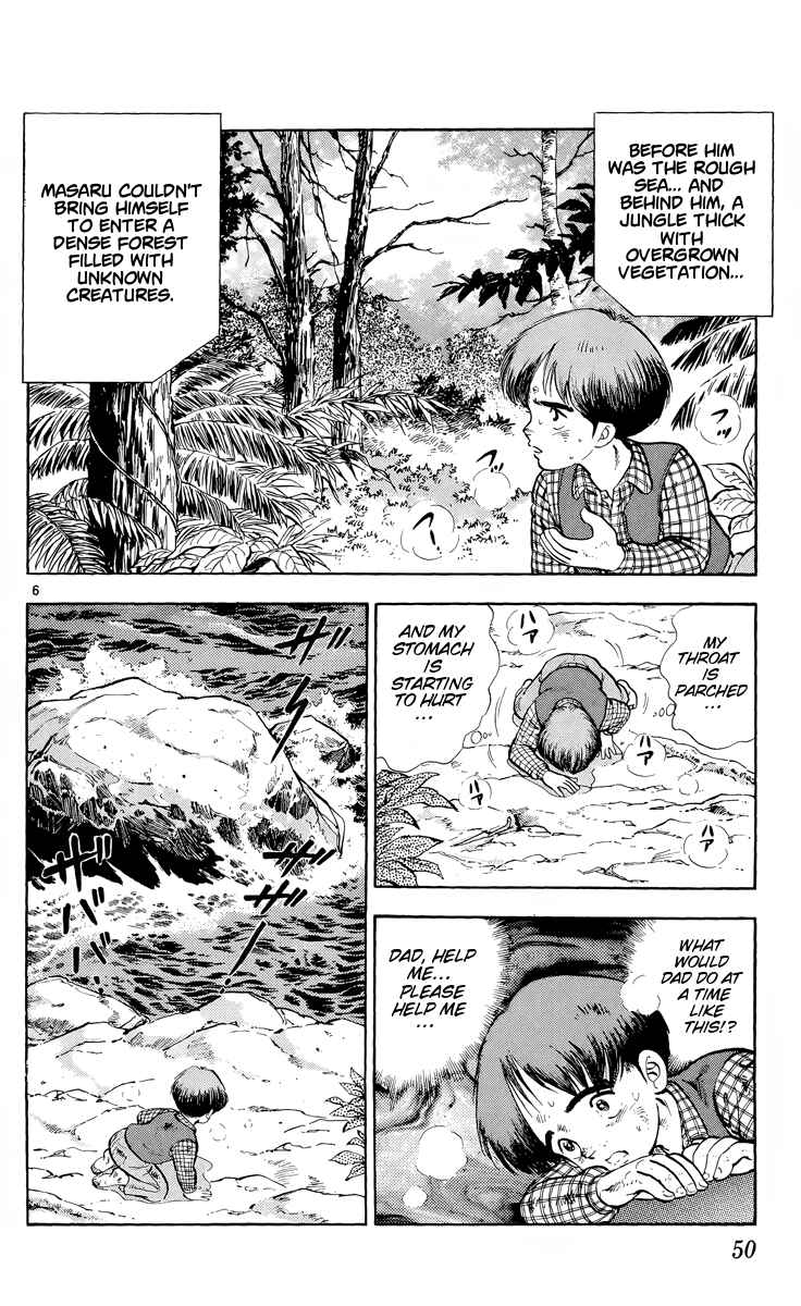 Page 6 Chapter 2 Kotou no Boukensha