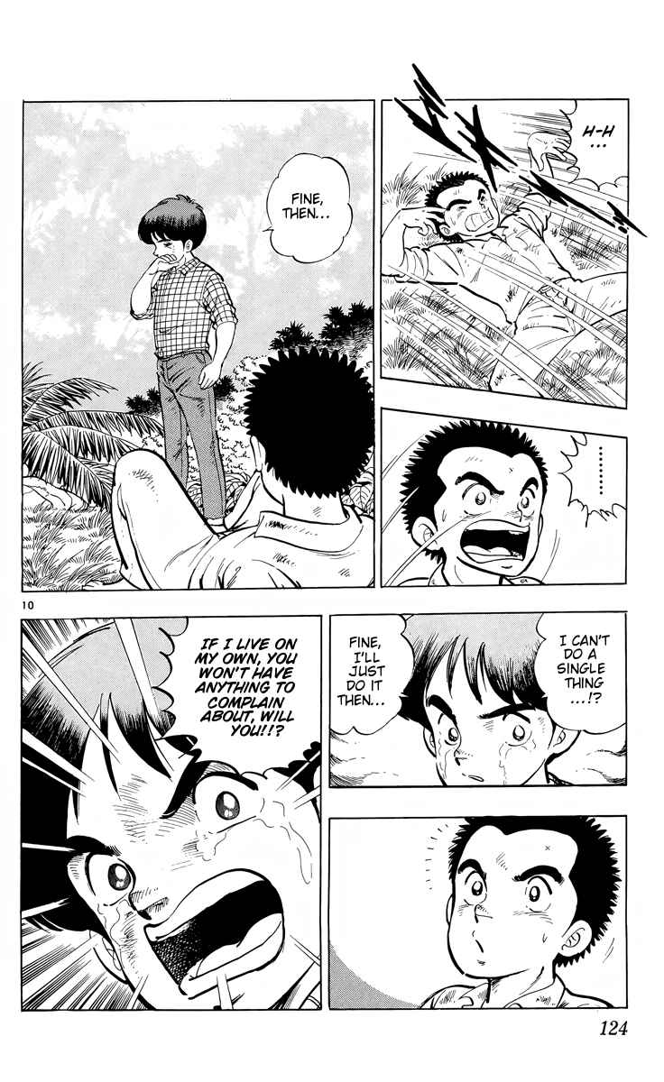 Page 10 Chapter 4 Kotou no Boukensha