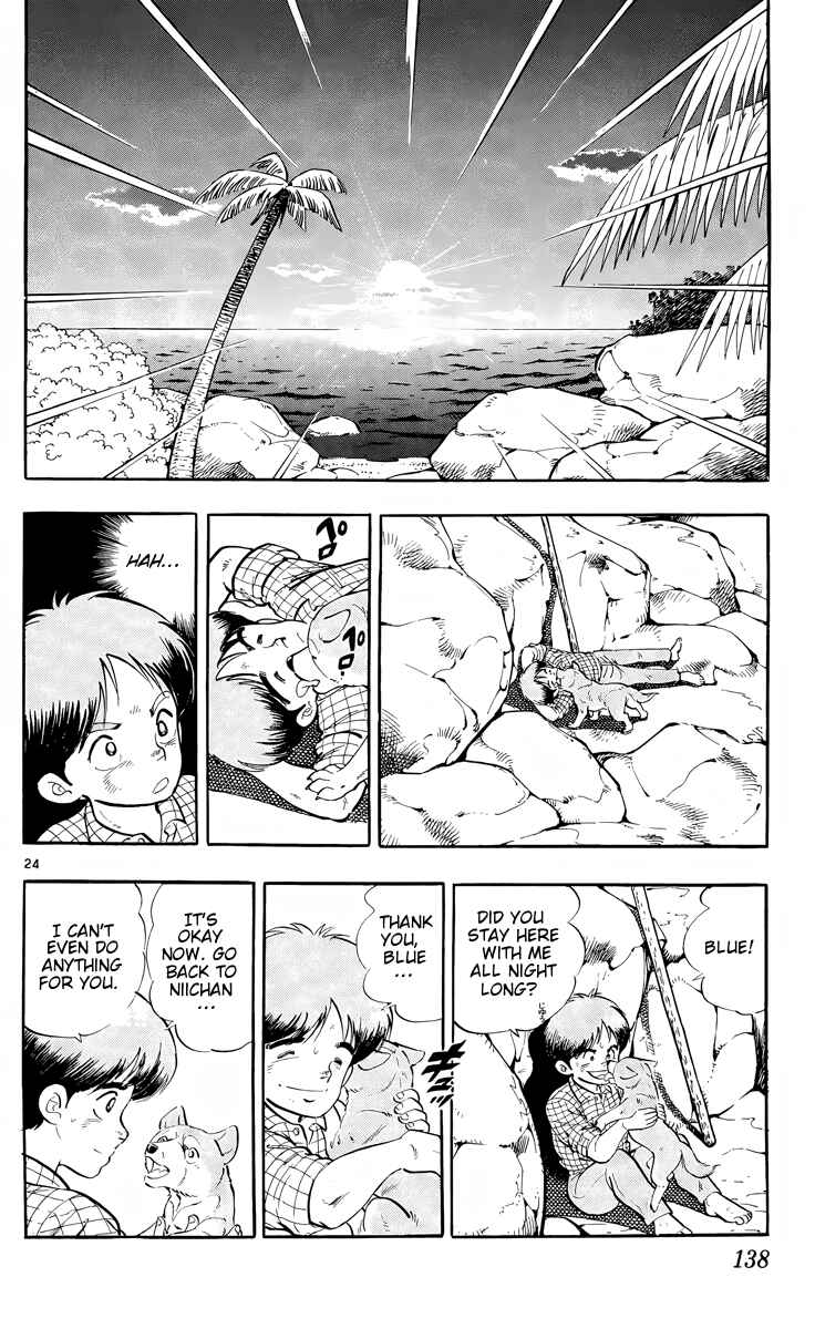 Page 24 Chapter 4 Kotou no Boukensha